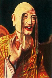 仏教の神、c1928。 作： Unbekannt