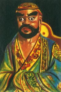 仏教の神、c1928。 作： Unbekannt
