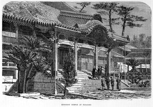 日本、長崎の仏教寺院、c1880