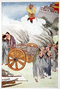 「スローカートの国で奴隷としての仏教徒」、1922 作： Unbekannt