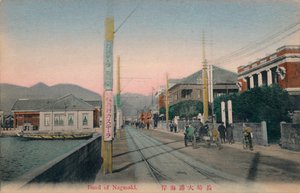 長崎の堤防、c1910 作： Unbekannt