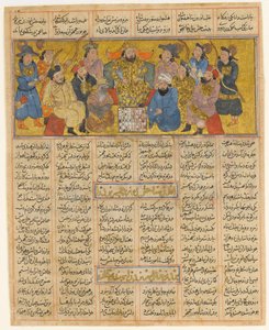 Buzurgmihr Masters the Game of Chess, Folio from the First Small Shahnam..., ca. 1300-30。