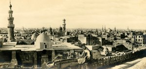 カイロ-一般的な見解、c1918-c1939。 作： Unbekannt