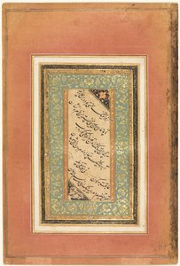 書道、ペルシア語の詩の節、c。 1440-1520。 作： Unbekannt