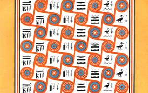 1928年、エジプトのテーベ、クルネット村井のホイの墓の天井画。 作： Unbekannt
