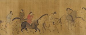 天馬、明代後期、17世紀。 作： Unbekannt