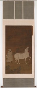 馬を放牧する中央アジアの新郎、14世紀。 作： Unbekannt