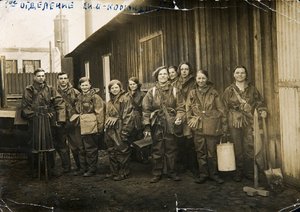 化学防御ユニットPVChO、ソ連、1930年代 作： Unbekannt