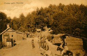 チッカガリ、マリー、c1918-c1939。 作： Unbekannt