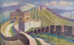 中国...、c1920 作： Unbekannt