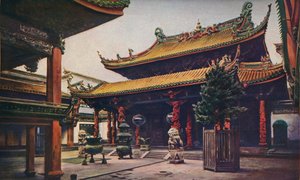 中国...、c1920 作： Unbekannt
