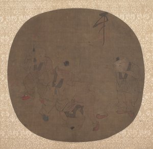 遊んでいる中国の子供たち。 作： Unbekannt