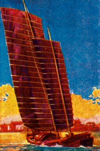 中国のジャンク、c1928。 作： Unbekannt