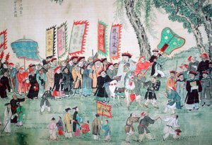 Chao Hsia に関するシリーズの中国絵画 作： Unbekannt