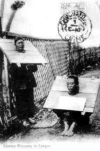 1910年の中国の囚人 作： Unbekannt