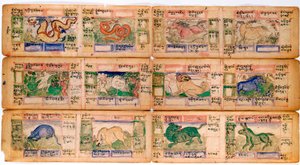 18世紀後半の干支 作： Unbekannt
