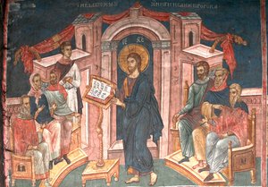 ナザレのシナゴーグのキリスト、1350年頃 作： Unbekannt