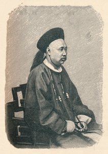 Chung Hou、c1895、1904