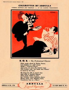 アブドゥラによるタバコ-SOS-プロの応援団、1939 作： Unbekannt