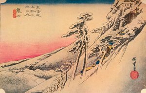 1832年、1903年、東海道53駅からの亀山の晴天