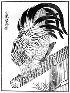 コック、15世紀1886