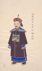 軍関係者を示す絵画のコレクション。 作： Unbekannt