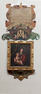 大学付属の教会。インテリア。絵画 子供を連れたマドンナ 油彩・キャンバス伝説を描いた壁画（ヌエストラ・セニョーラ・デル・パトロシニオについての伝説）.テキスト：ELEM Sr Cardenal D Pascual DE Aragon Arçobispode Toledo Es tandovisitando Esta su Yglesia en 20 de d 作： Unbekannt