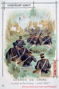 中国ペイツァンでの戦闘、ボクサー反乱、1900年8月