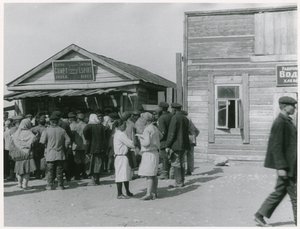 1930年代初頭のソ連の農業共産化 作： Unbekannt