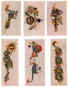 複合文字、西暦800年、20世紀 作： Unbekannt