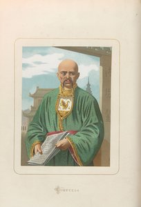 孔子です。From: Hombres y mujeres celebres de todos los tiempos by Juan Landa, 1875-1877. 作： Unbekannt