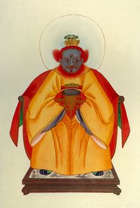 「孔子：中国の偉大な神格化されていない神」、1912年。 作： Unbekannt