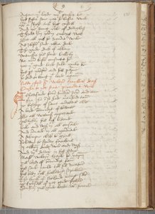 ウィントゥーンのアンドリュー・クロニクルのコピー、Fol 431 recto、1550年頃（紙にインク 作： Unbekannt