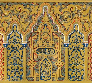 アーチの湧き出るコーニス、大使館の窓、1907年。 作： Unbekannt