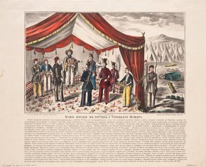 1855年のクレクデレの戦いの後でトルコのムシルを訪れたコサック 作： Unbekannt