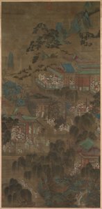 皇居の宮廷婦人、1271-1368。 作： Unbekannt