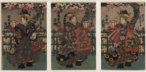 遊女、重岡、菅野、花紫。三連祭壇画。シリーズから美しき美女