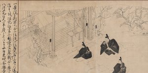 菅原道真の霊廟を見学する廷臣たち...1300年頃 作： Unbekannt
