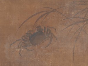 カニと葦。