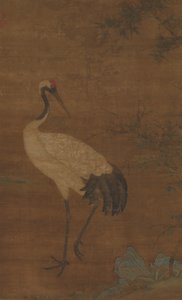竹林のツル、14世紀から15世紀初頭。 作： Unbekannt