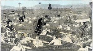 1856年、スラガ州のオホエガワを渡る