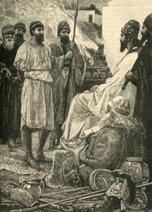 Cyrus and Croesus、1890年。 作： Unbekannt