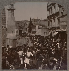 デビッドストリート、エルサレム、c1900 作： Unbekannt