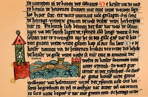 フレデリックバルバロッサの死、c1154、1907年。 作： Unbekannt