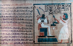 古代エジプトの死者の書からの詳細 作： Unbekannt