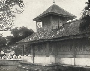 Dewale s。 1926年、キャンディの聖なる歯のダゴバにあるプレート58 作： Unbekannt