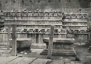基点に従って建てられた4つの祭壇のような礼拝所の南 作： Unbekannt