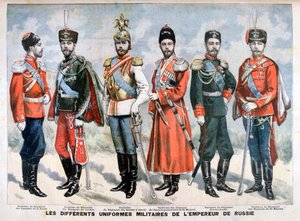 1896年の皇帝のさまざまなロシア軍の制服 作： Unbekannt
