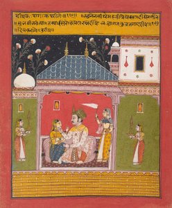 Dipak Raga：音楽モードのRagamalaシリーズガーランドのフォリオ、1630〜40。 作： Unbekannt