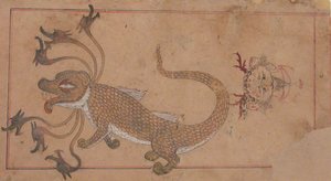 ドラゴン 16～17世紀 作： Unbekannt